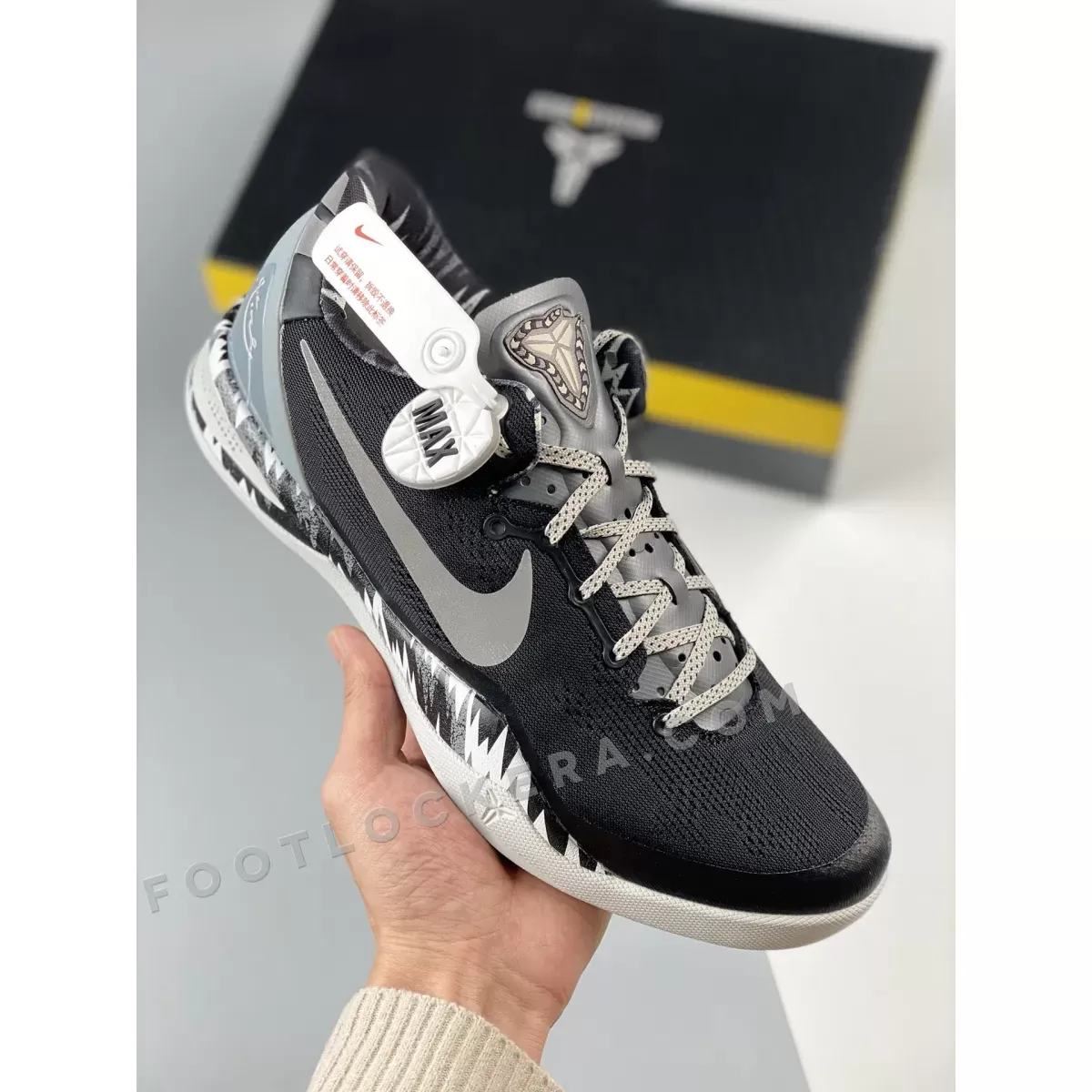 Nike Kobe 8 System 'Philippines Pack Black Silver' kobe 8 philippines
