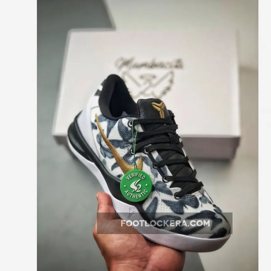 Nike Kobe 8 Protro White Metallic Gold